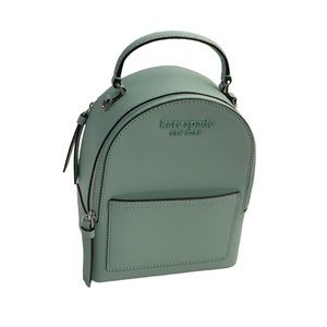 ♠️ Kate Spade New York Mini Backpack